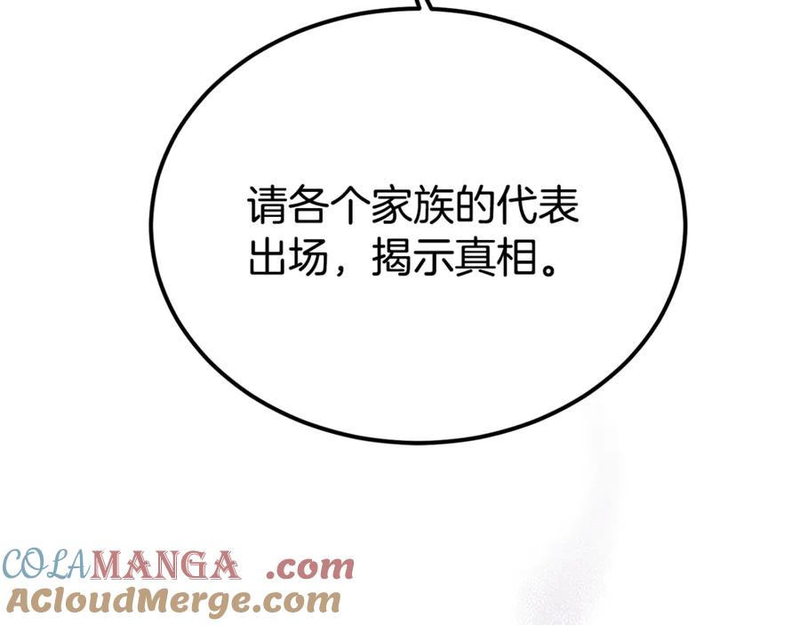 第217页