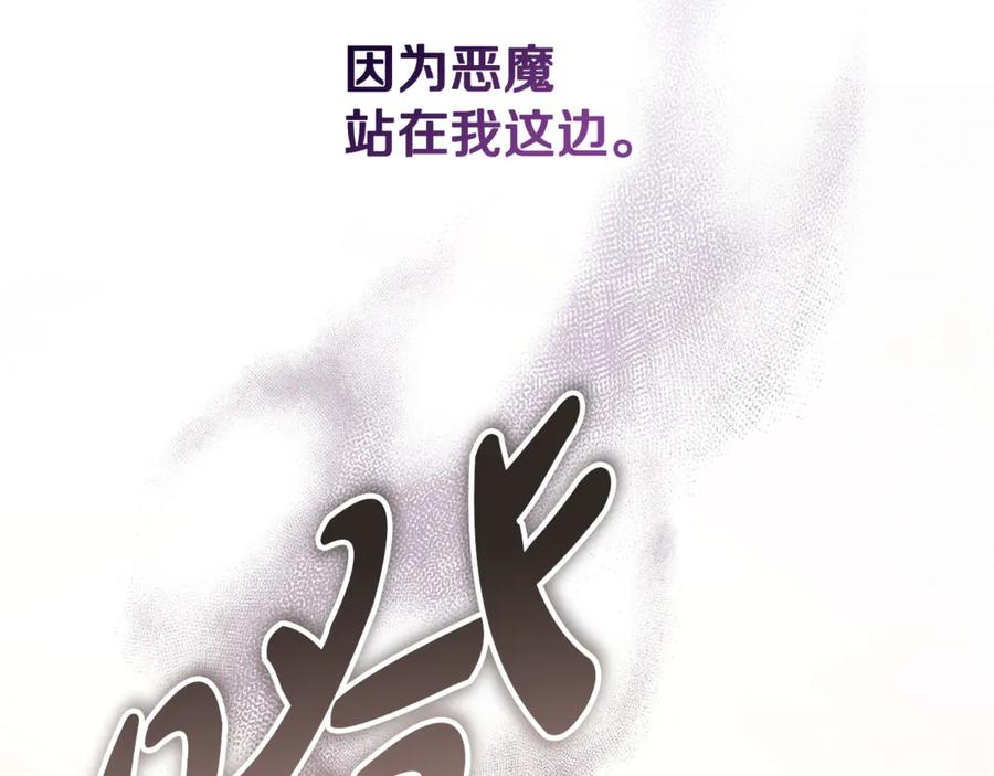 第218页