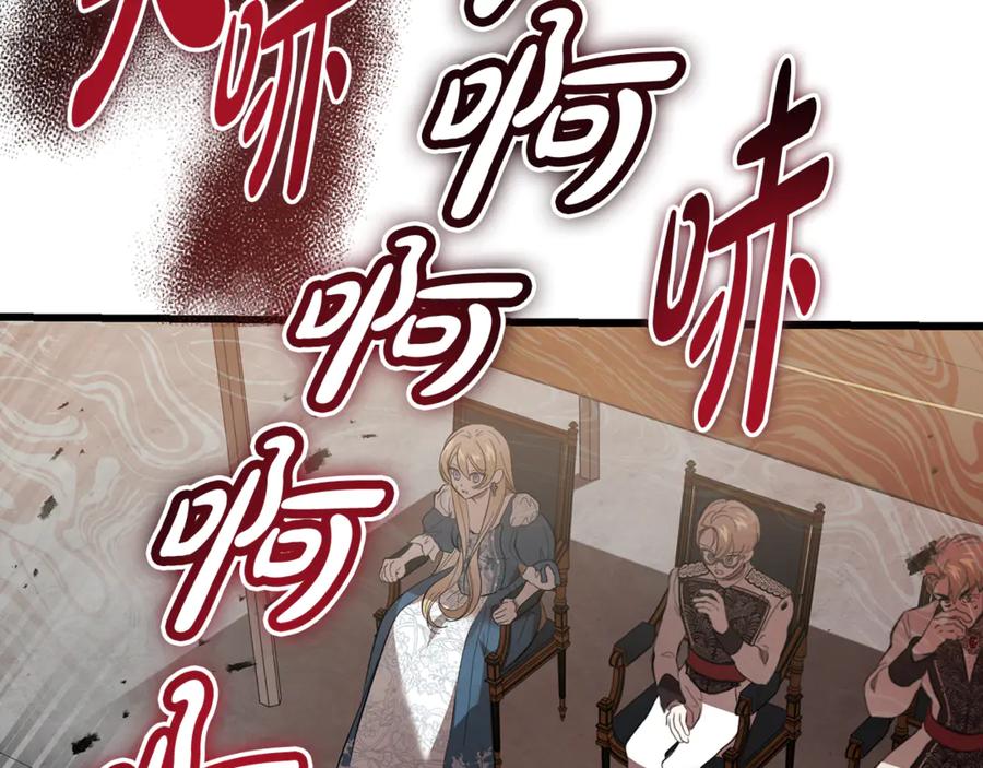 第202页