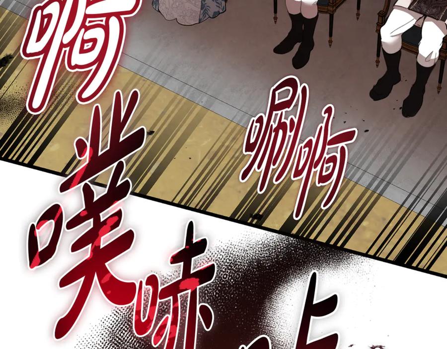 第203页