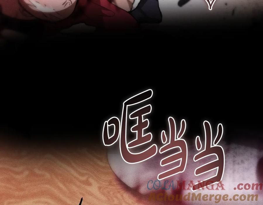 第221页