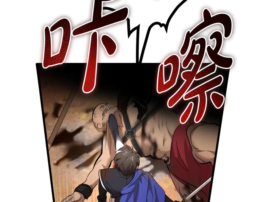 第224页