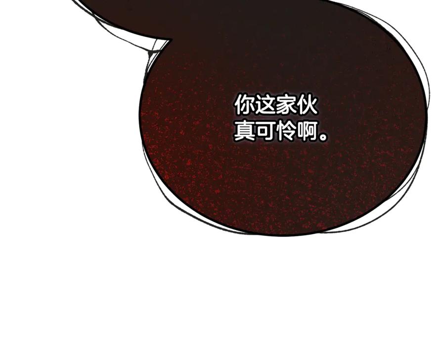 第226页