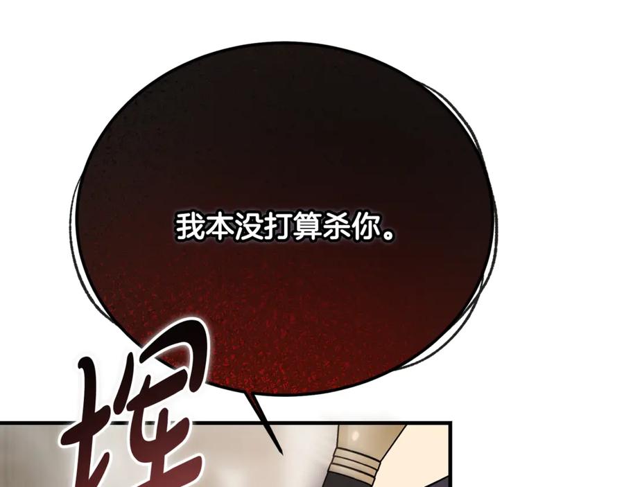 第227页