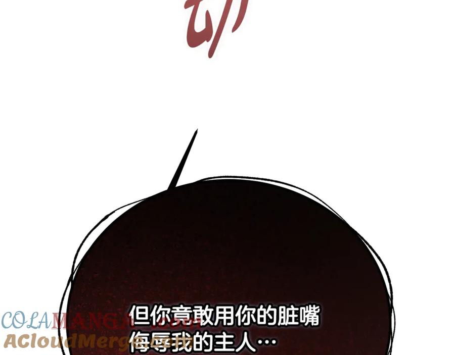 第229页