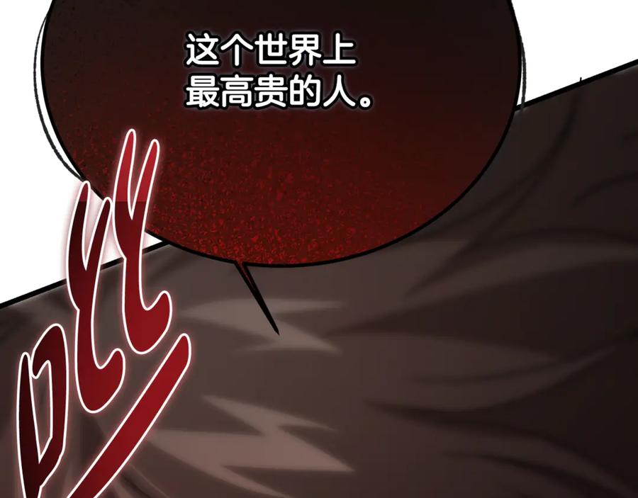 第232页