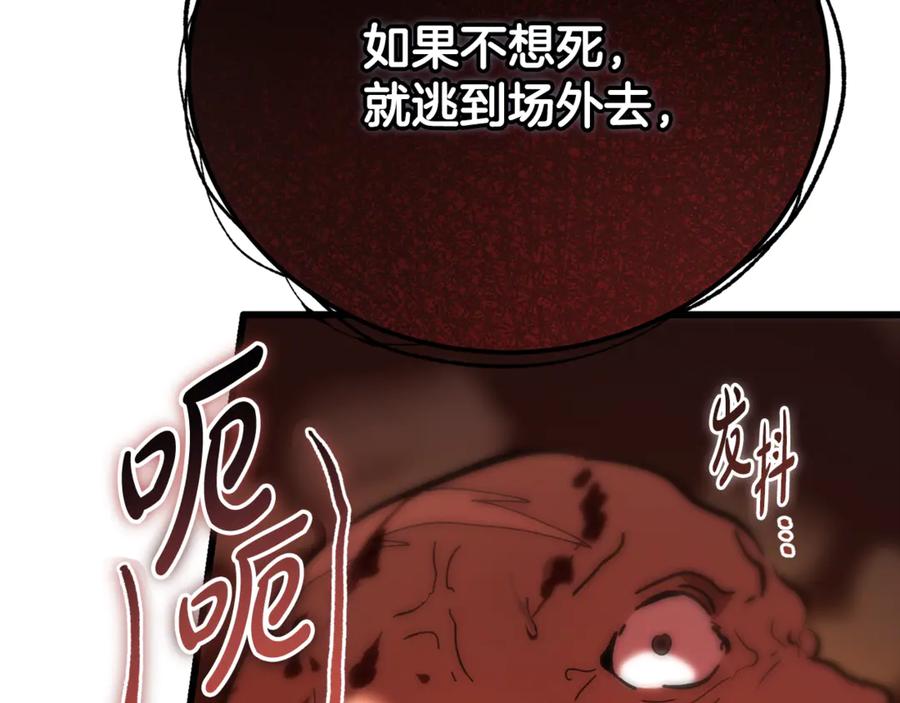 第236页