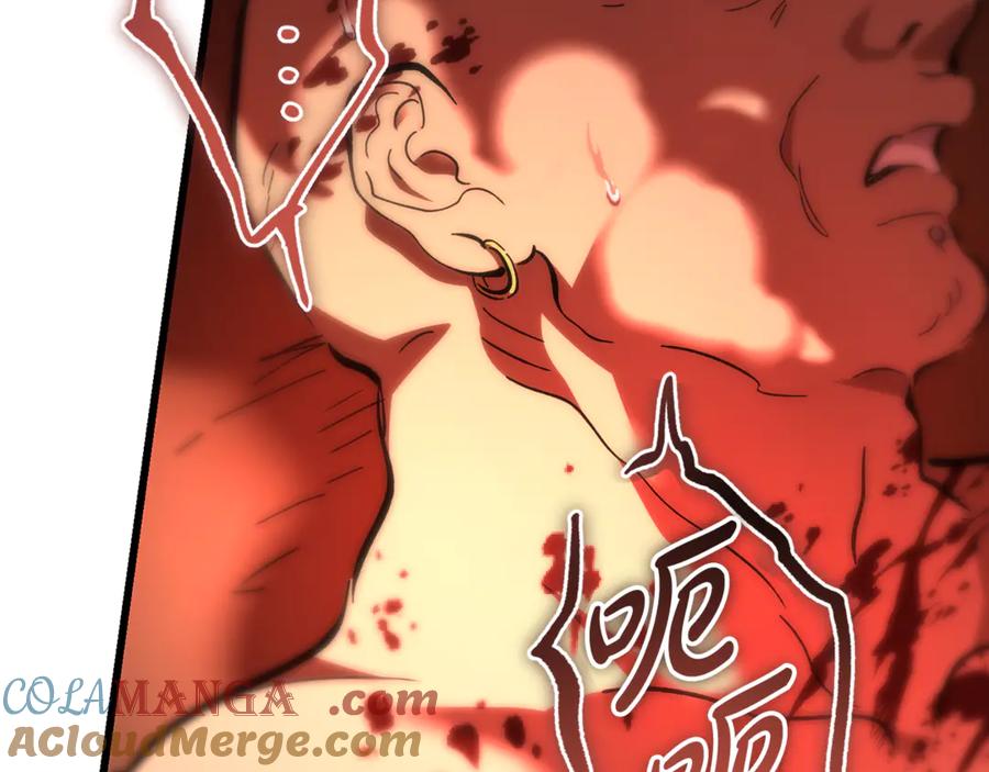 第237页