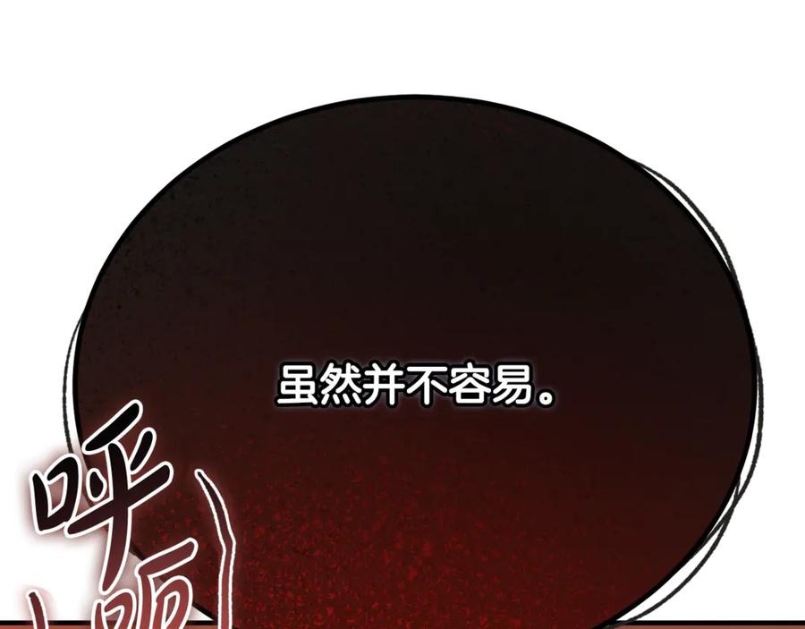 第239页