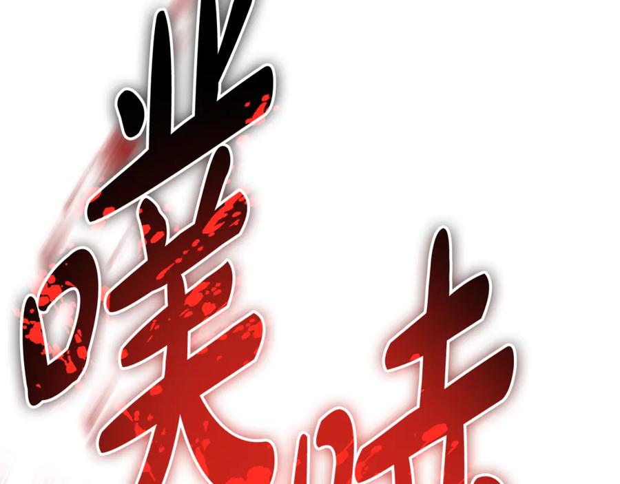 第243页