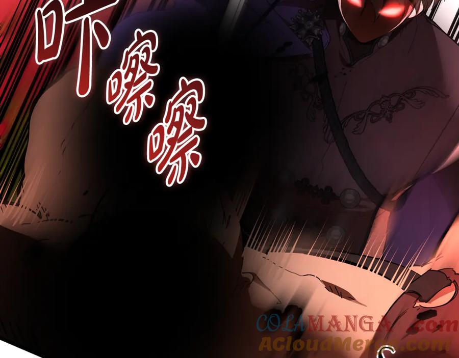 第245页