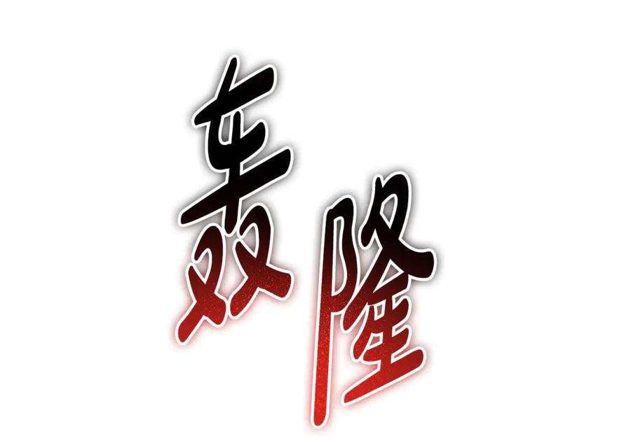 第247页