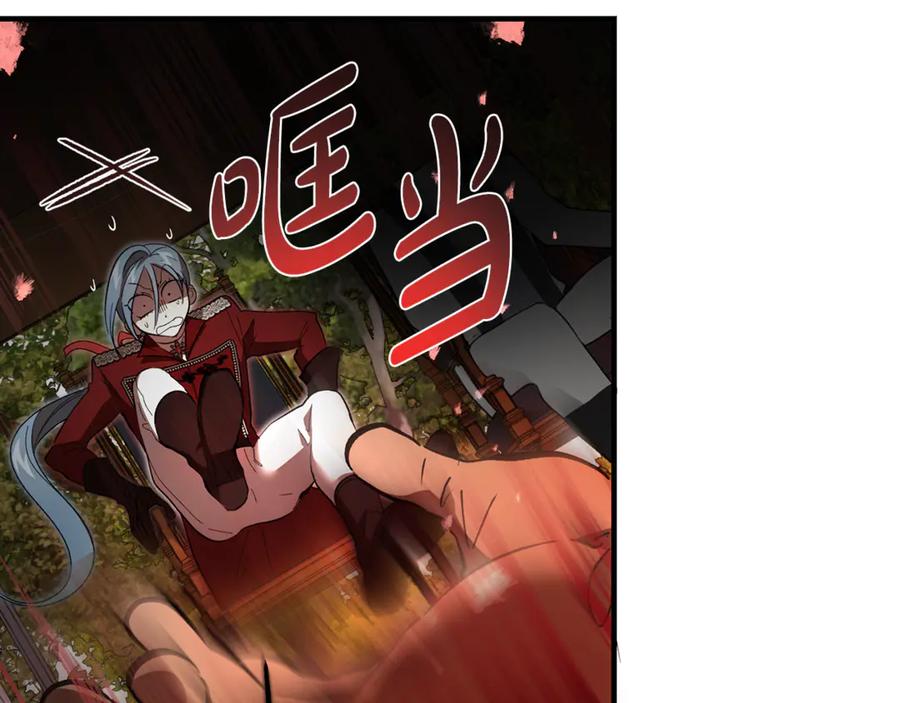 第248页