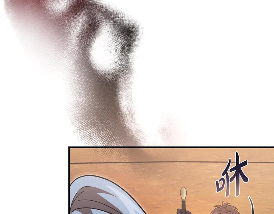 第250页