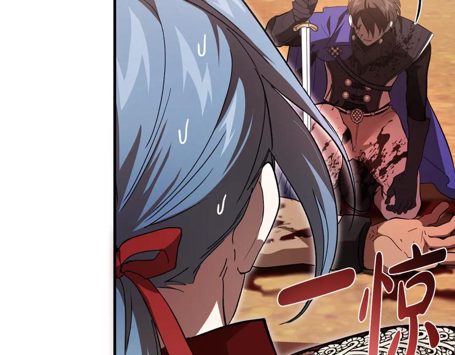 第251页