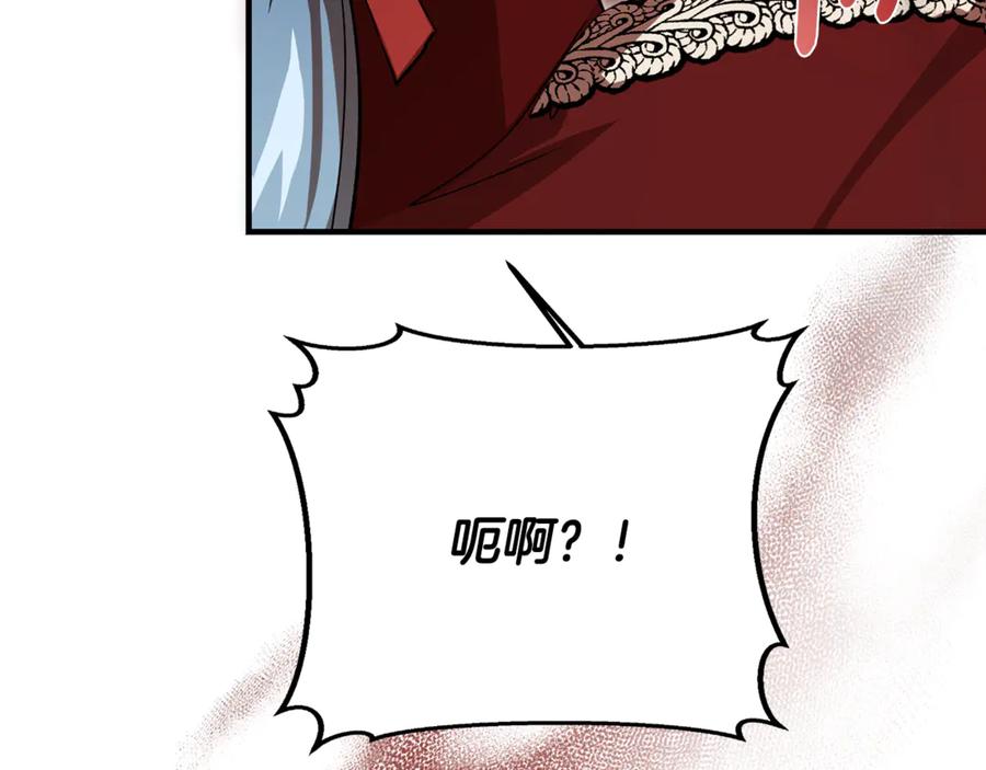 第252页