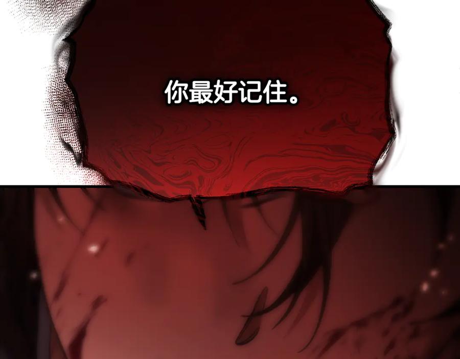 第254页