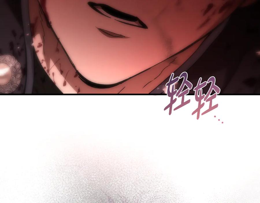 第255页