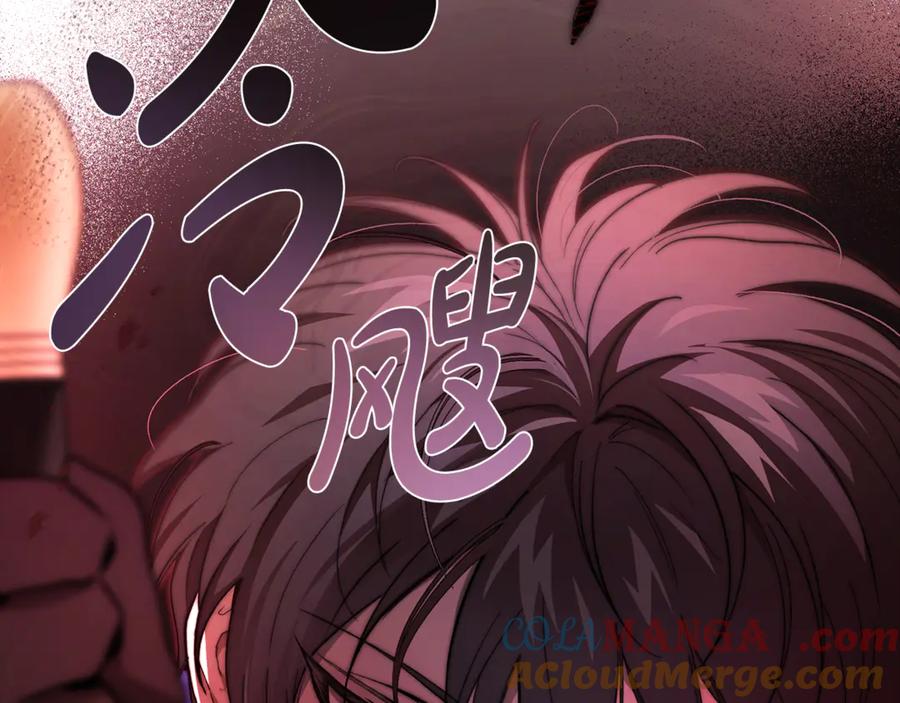 第257页