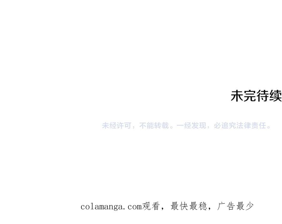 第262页
