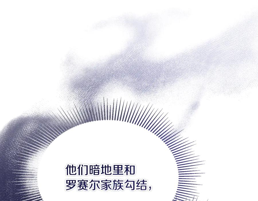 第212页