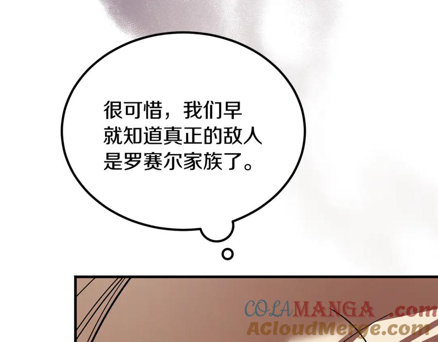 第217页