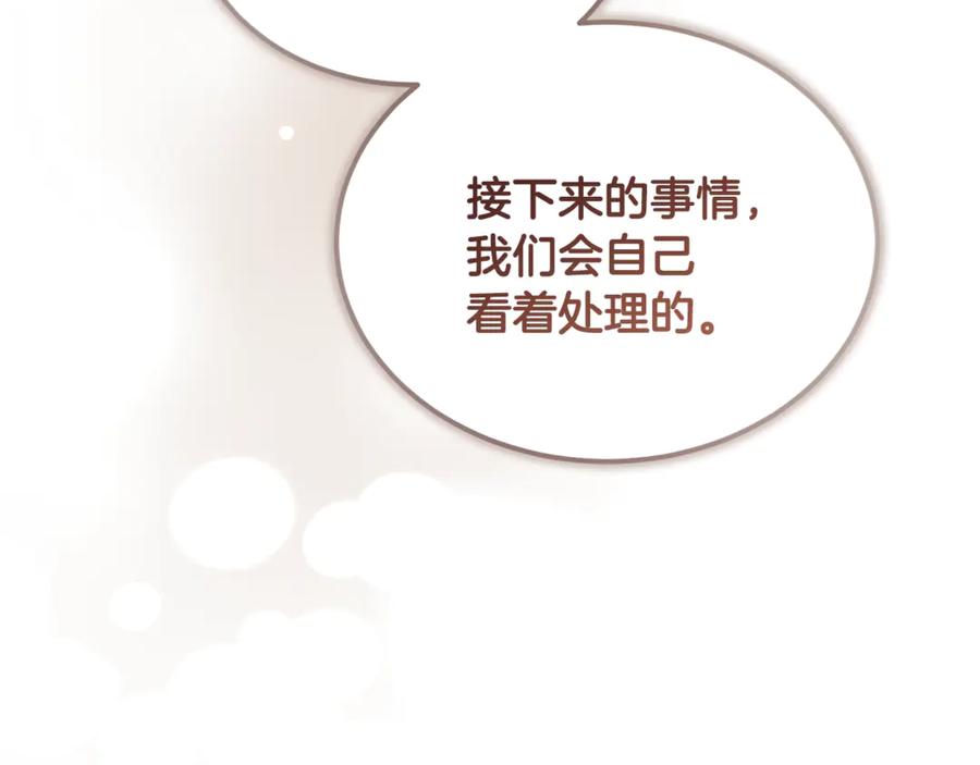 第226页