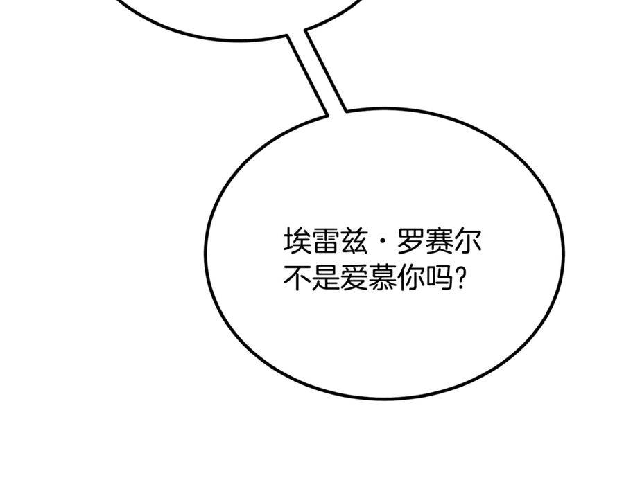 第211页