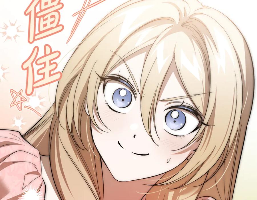 第214页
