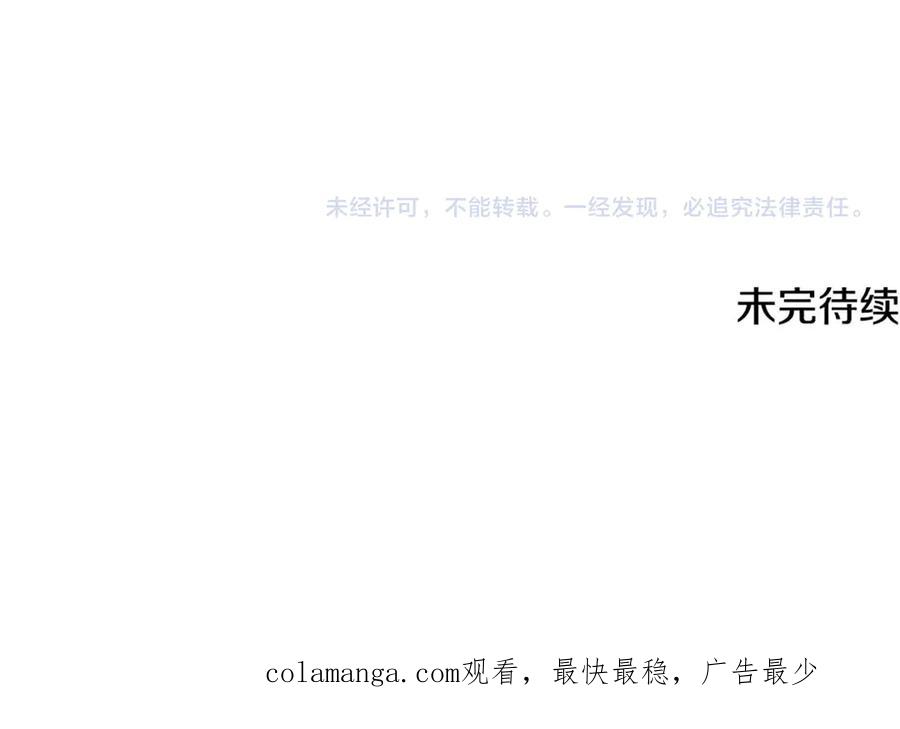 第218页
