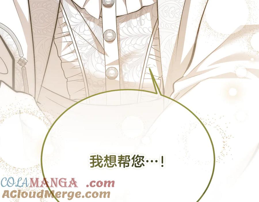第221页