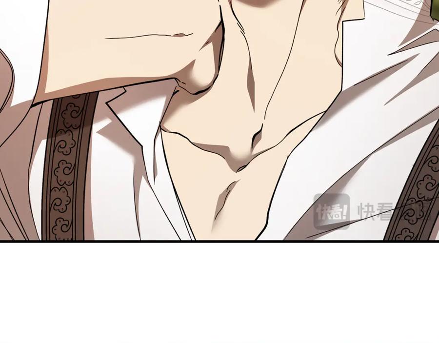 第206页