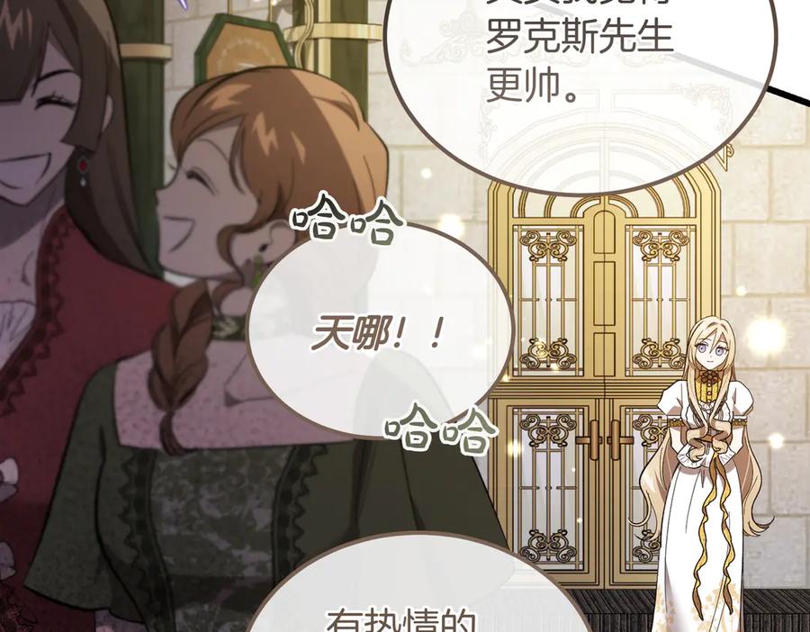 第200页