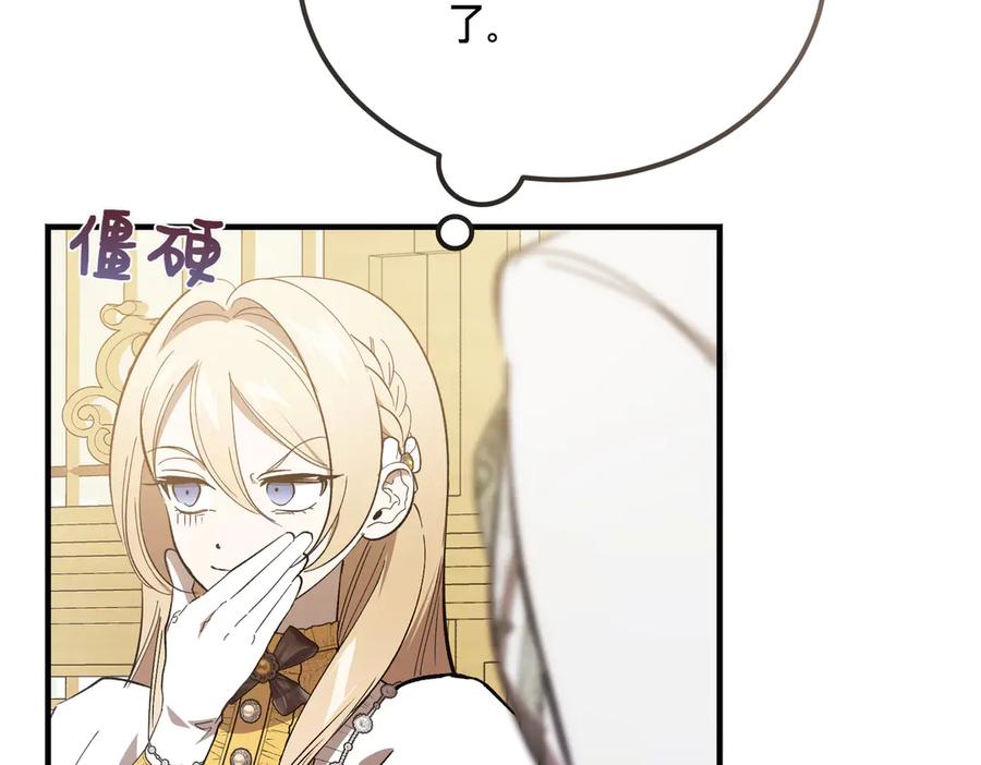 第202页