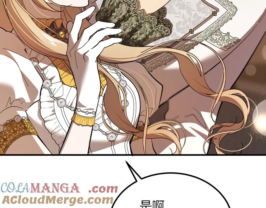 第209页