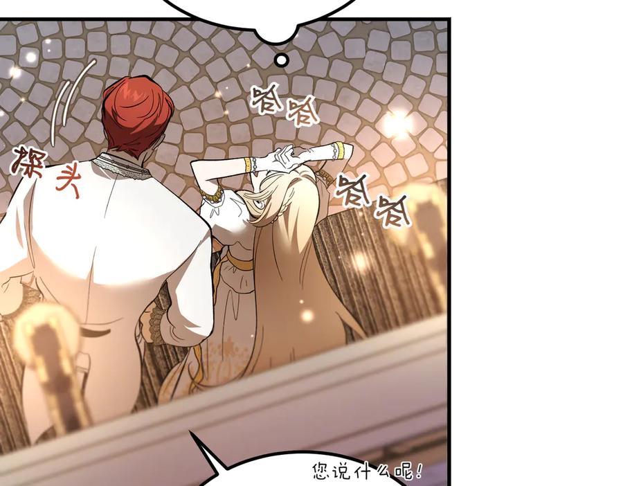 第211页