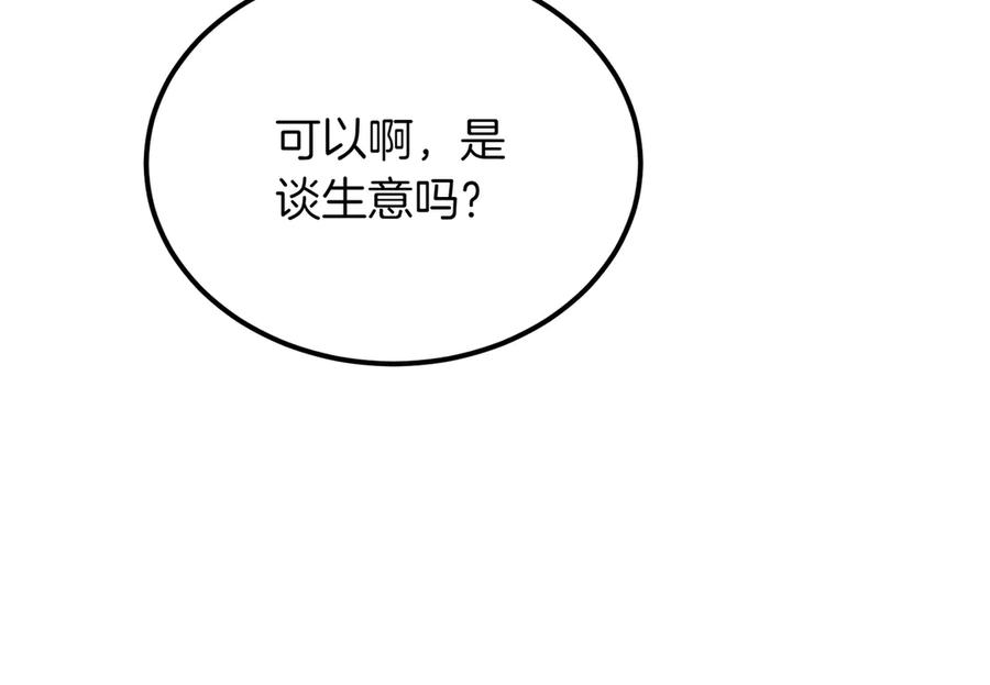 第215页