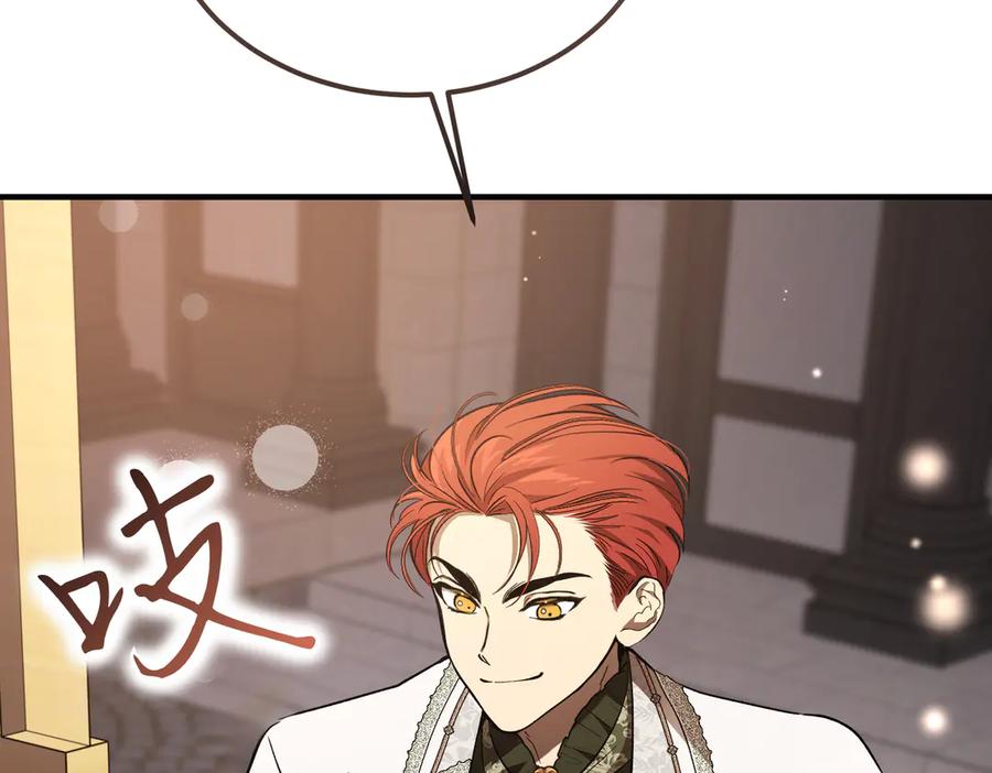 第218页