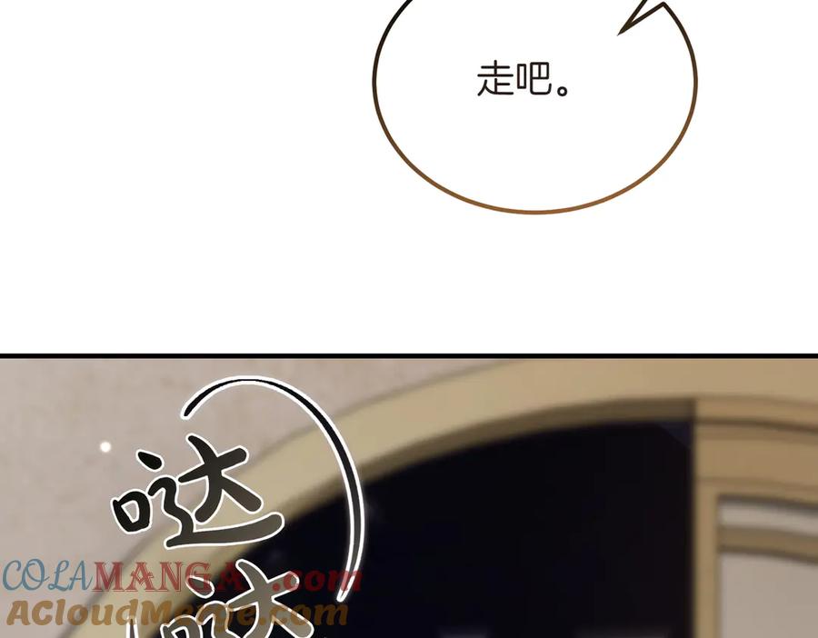 第221页