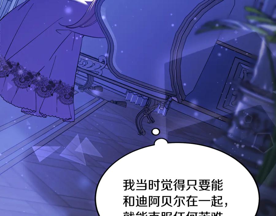 第199页