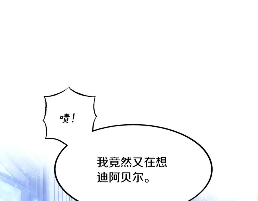 第208页