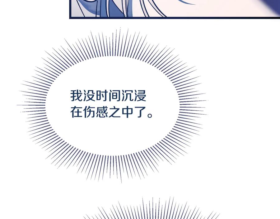 第212页