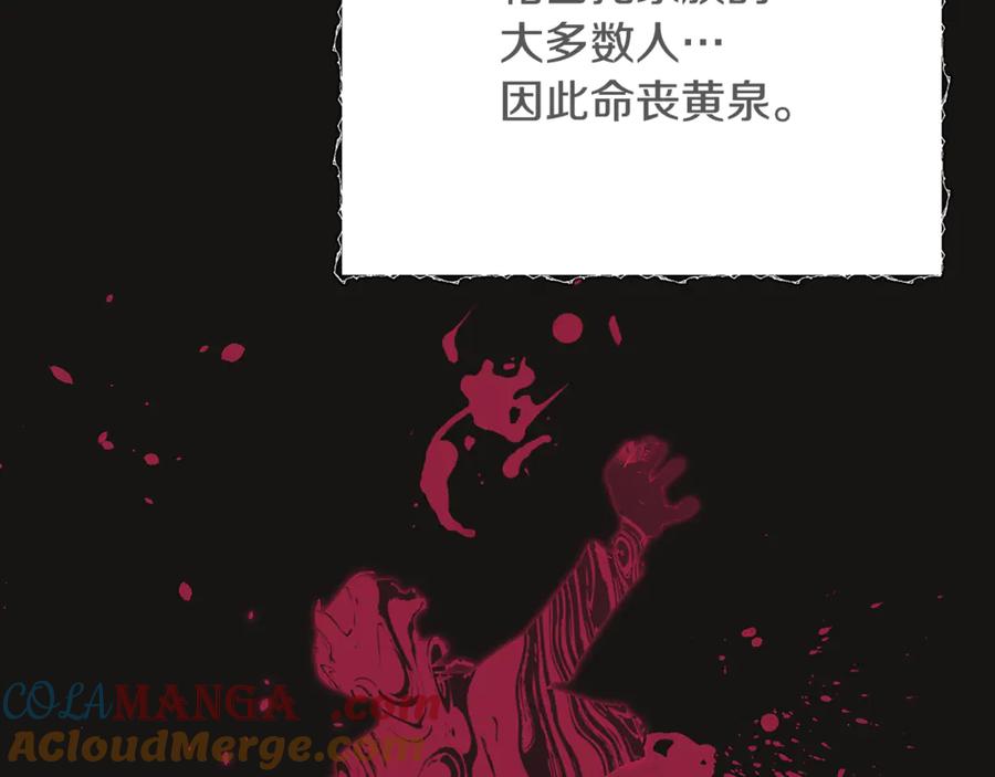 第217页