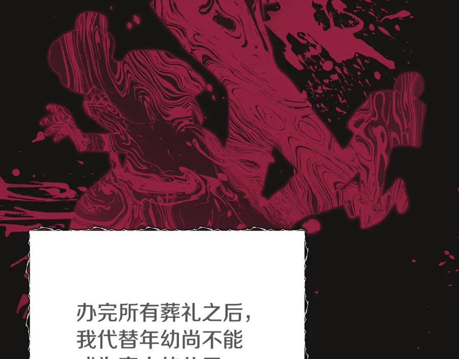 第218页