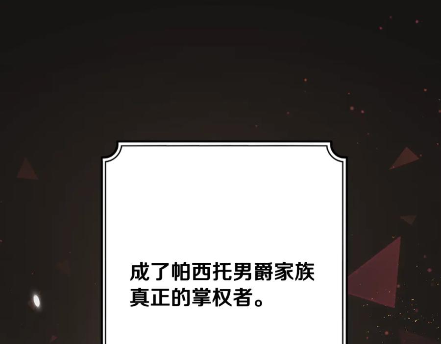 第220页