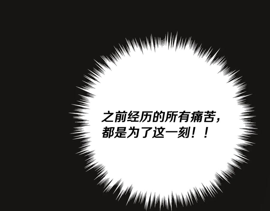 第226页