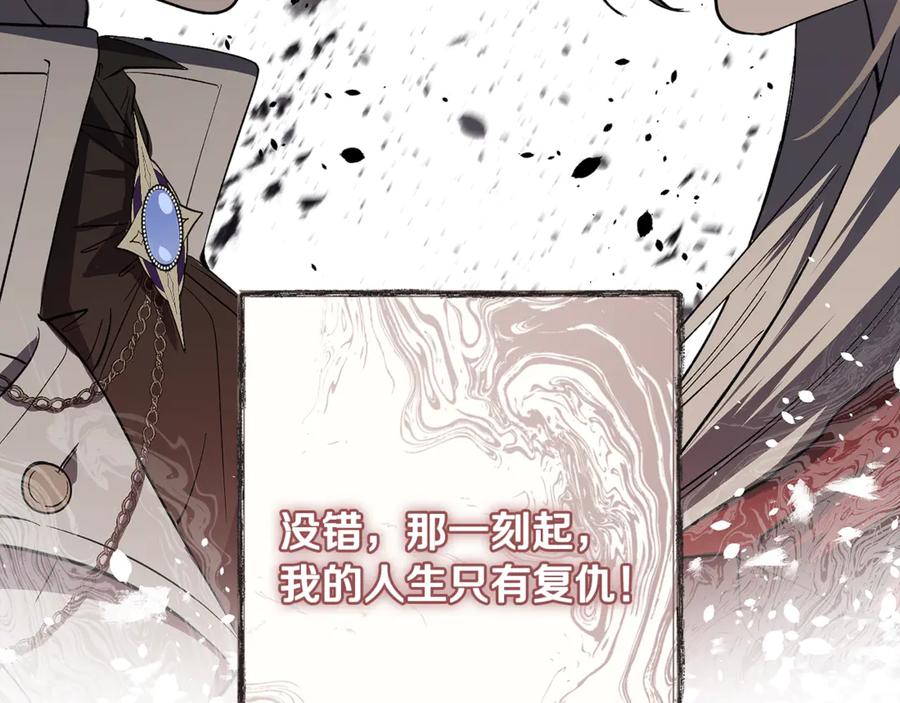 第230页