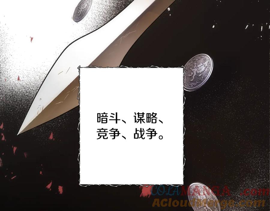 第233页