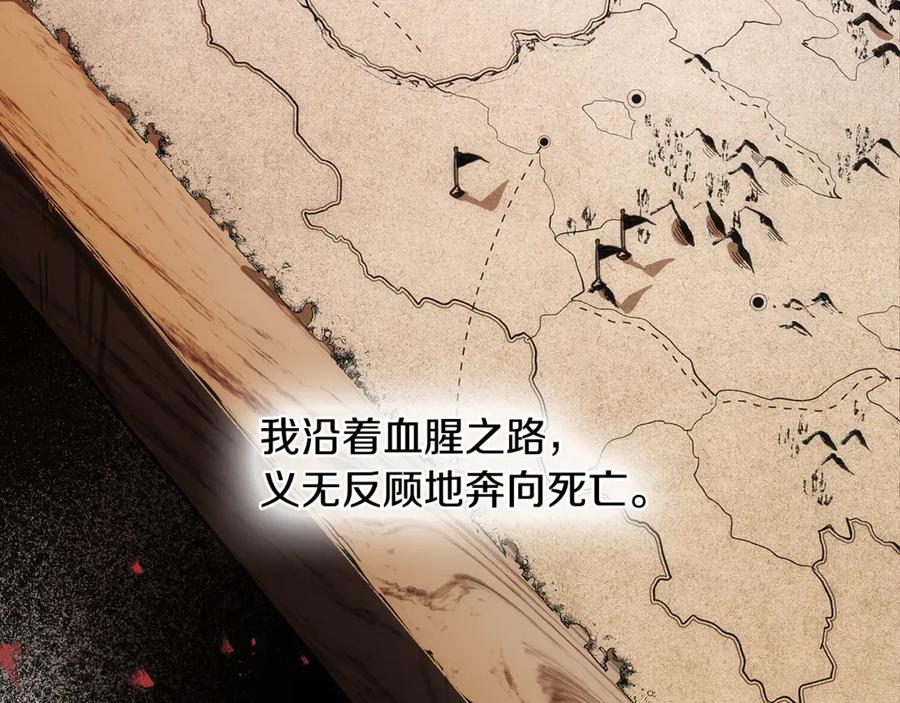 第235页
