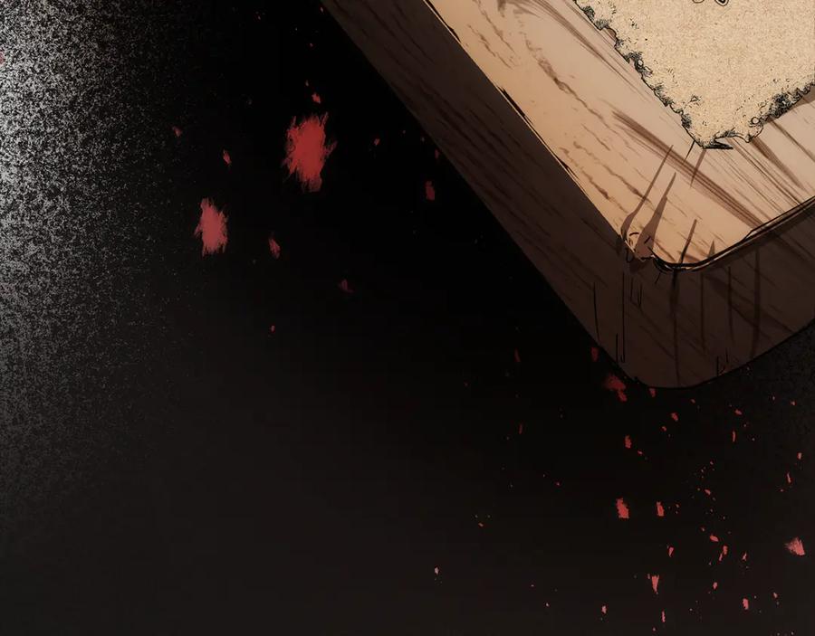 第236页